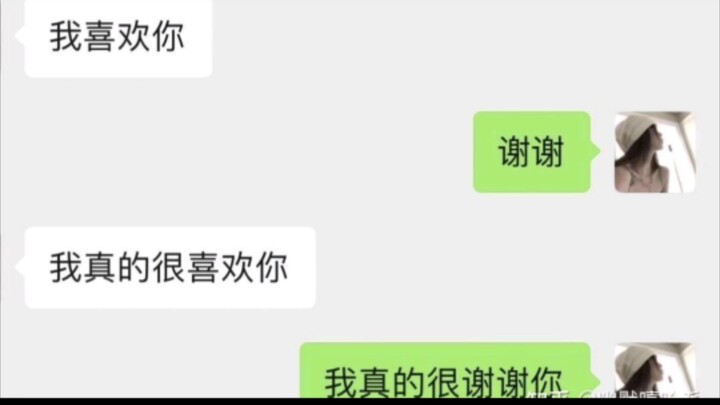 那些搞笑的评论和聊天第三期