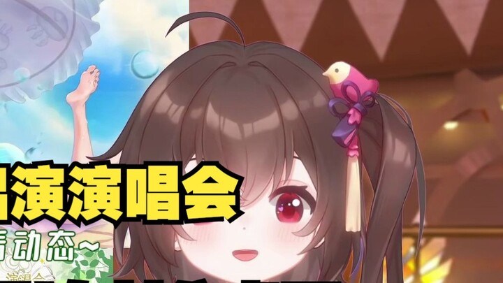 【Ling Yuan】Lan Yin sebenarnya tidak terlalu gemuk, saya suka bentuk tubuh yang sehat ini