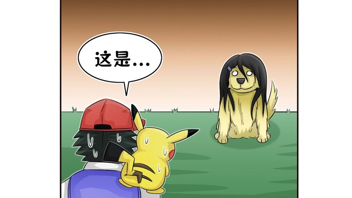 Slaanesh có nghĩa là những người phàm các bạn quá cực đoan.