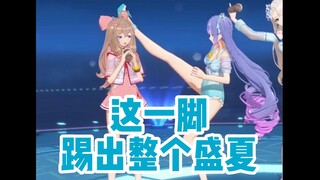 【ASOUL】Xiang Wan: I'll quietly fart at Ranran, it shouldn't be discovered.