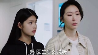 女孩六个月没来月事被母亲误以为怀孕，结果到医院一检查竟然是脑瘤 "仁心俱乐部 "