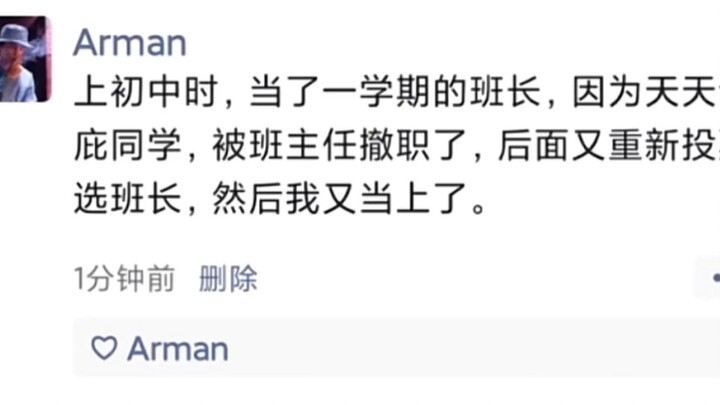 تعليق مذهل: لا يجوز أن نترك من يحمل الحطب للجميع يتجمد ويموت في العاصفة.