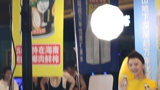 椰树海口吾悦直播现场