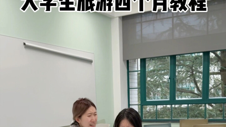 Chuyến du lịch kéo dài bốn tháng của sinh viên đại học đã bắt đầu!