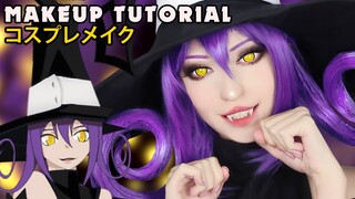 ☆ Blair Cosplay Makeup Tutorial Soul Eater ソウルイーター コスプレメイク ☆