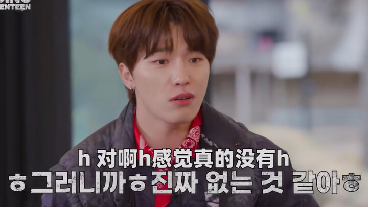 لي تشان، كم بو صغير تأكل دفعة واحدة؟