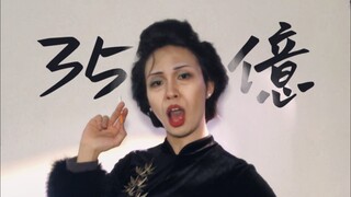 凯瑟琳啊，你知道世界上有多少男人吗