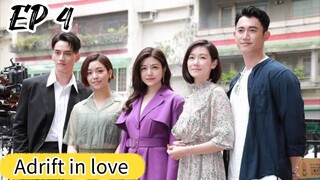 [ENG] EP 4 Adrift in Love