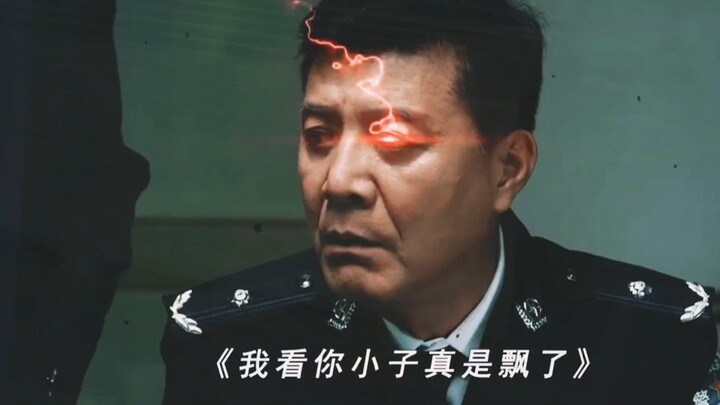 The twins look exactly alike—even their girlfriends can't tell them apart! That's some serious trick