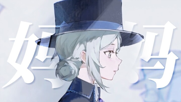 “Mengapa Orang di Seluruh Dunia Memanggil Ibu dengan Sebutan ‘Mama’?”