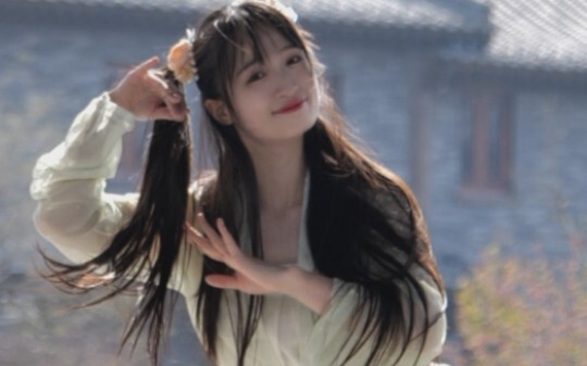 Anh ơi~ Chúng ta cùng nghỉ học nhé!