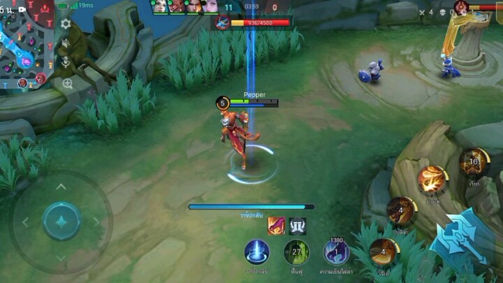 เกม mobileเล่นคนติดตามรับสายด้วย