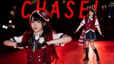 [Congratulations to Yuki Yukina] Be CHASE! What do you think of the linkage with the main road light
