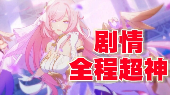 All the foreshadowing is flipped on its head! The Honkai Impact 3rd scriptwriters have gone absolute