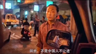 短短十几秒，像极了了大国之间的博弈