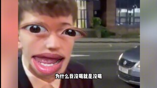 你以为我看不出来吗