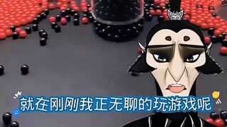 申公豹有敖丙小时候的照片。