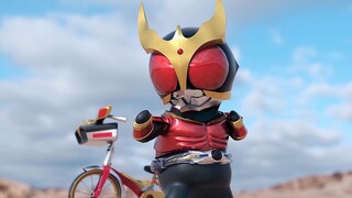 Kamen Rider Kids: Sora Appears! ! ! !