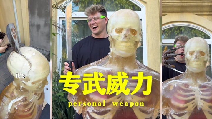 Why is there no special weapon for Teacher Pearl?