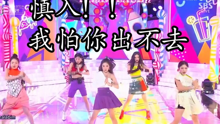 当三大公司女团互跳对方的念经曲———看这些念经曲之间的配适度