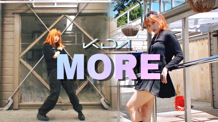 'MORE' - K/DA x Kinjaz Official Choreography Full Cover [Matchstick☆]