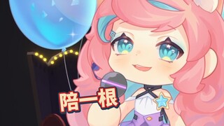 主播自爆抽的牌子很小众？！