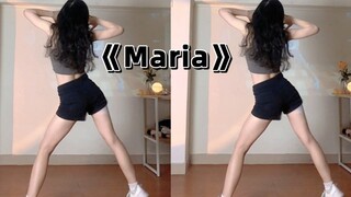 Don't miss Maria's fat-burning dance! The rhythm is so exciting!