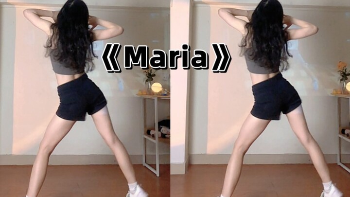 อย่าพลาดท่าเต้นเผาผลาญไขมันของมาเรีย! จังหวะเร้าใจสุดๆ!