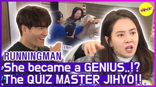 [HOT CLIPS] [RUNNINGMAN] JIHYO, The Quiz MASTER😎😎 (ENG SUB)