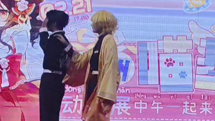[Shan Tao] Super Annoyed – Full Version for Two