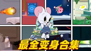 Trò chơi di động Tom và Jerry: Bộ sưu tập đầy đủ nhất về các phép biến hình của Michelle, một video 