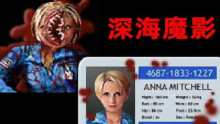 4399在看到我这期视频后，竟然把游戏下架了？