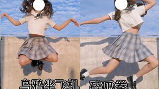 【600 nghìn fan Phúc】Tôi là Hắc Hổ A Phúc! Ăn một đòn của tôi đi!