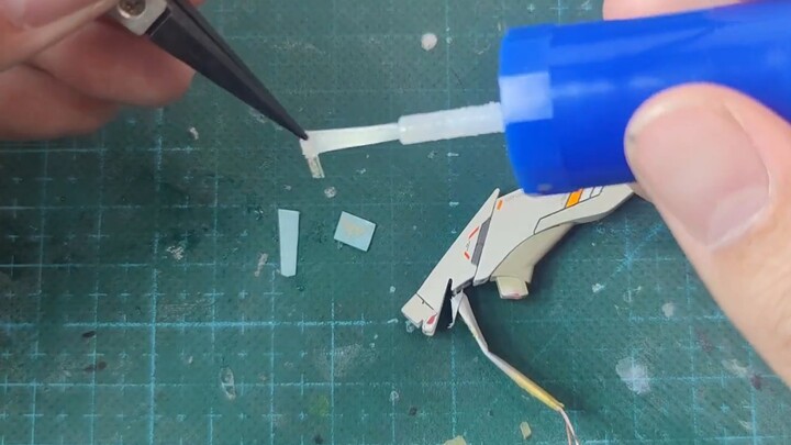 The second phase of Kasha, the production process is a little beyond the scope for novice players