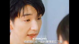 you are still a psychopath to me #shorts #viralvideo #update #cdrama