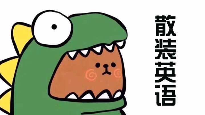 【Chi Chi Mã】và @Stidixiu cute trò chuyện bằng tiếng Anh “lộn xộn”