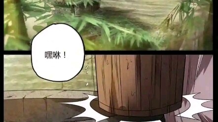 มีเพียงลมและน้ำค้างแข็งเล็กน้อย