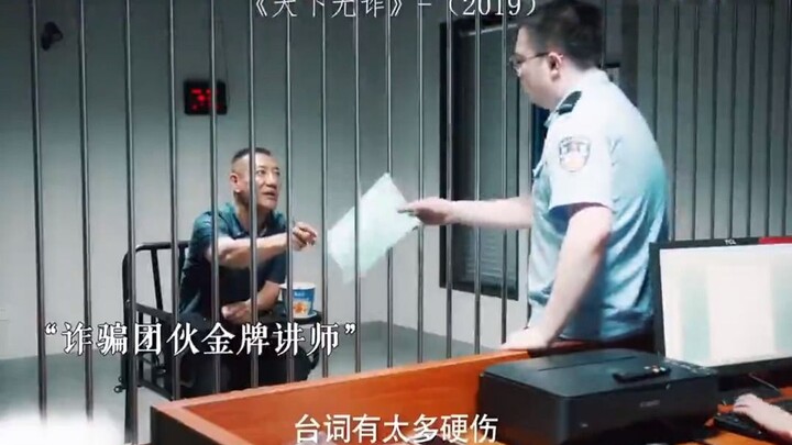 Dari ratusan profesi, setiap bidang punya jagoannya masing-masing—tapi di bidang ini gampang masuk, 