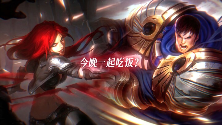 This Is What the Official Ship Looks Like