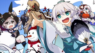 三 国 打 雪 仗 ！【崩坏3新春会】