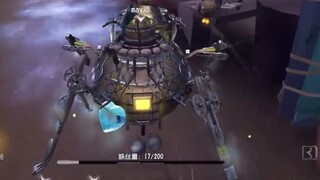هل تريد أن تلعب Identity V معي؟