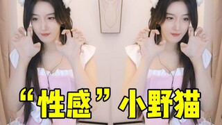 噢~你拿什么抵抗我 祖银