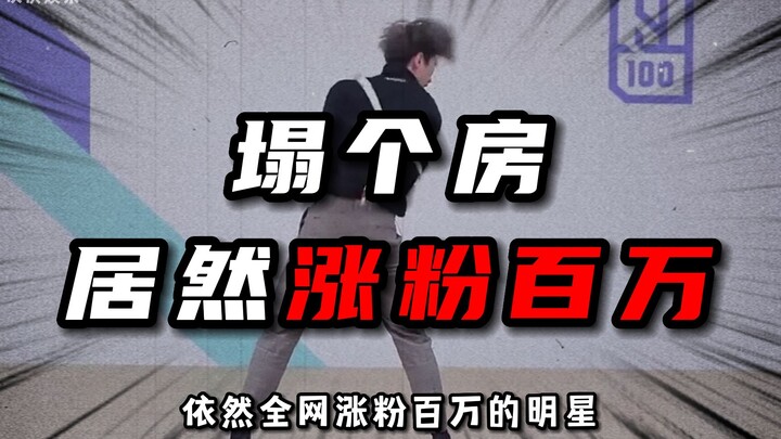 Celebrities who still gained millions of new followers after their scandals!