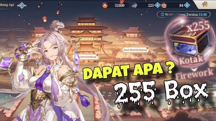 200+++ Zonk ? Lets See