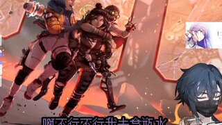 [Susam] Weah is the champion in eating spicy food, but he is allergic to chili peppers.