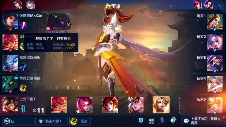 قال المستشار العسكري إنه طالما حققت نسبة فوز تبلغ 99.999%، فإنني