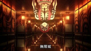 三哥无限城参会，天元断手欲退隐，下一站，锻刀村！