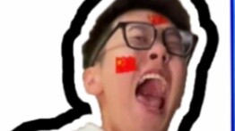 คุณมีปฏิกิริยาอย่างไรเมื่อเห็นจีนคว้าแชมป์เป็นครั้งแรก?