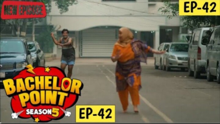 bachelor point season 5 episode 42 বেচারার পয়েন্ট সিজন ৫ পর্ব ৪২