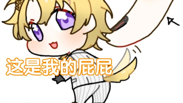 【luca/熟】只是在秀身材的小麻薯～7/19【VRCHAT】
